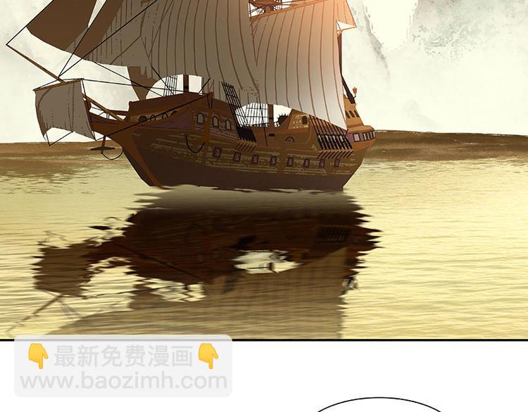 第57话 郡主到！(1/4)-第61话