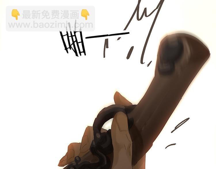 第57话 郡主到！(1/4)-第61话