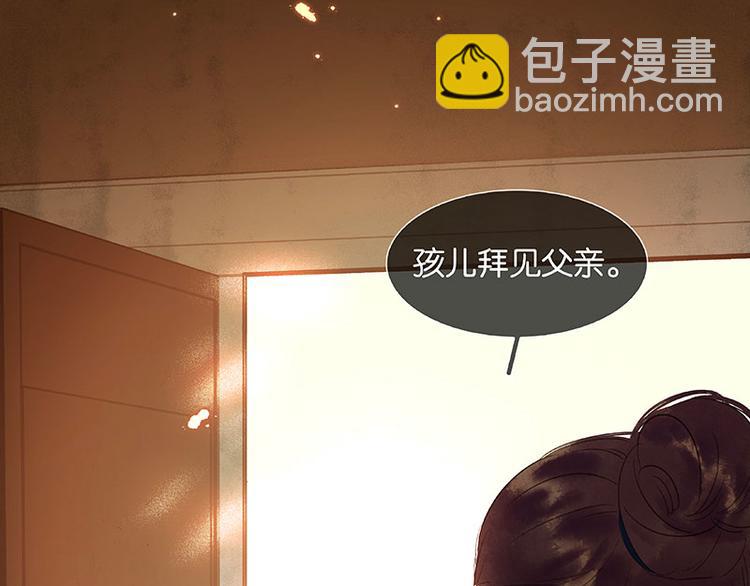 第59话 用身体拥住你(1/3)-第63话