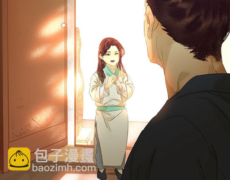 第59话 用身体拥住你(1/3)-第63话