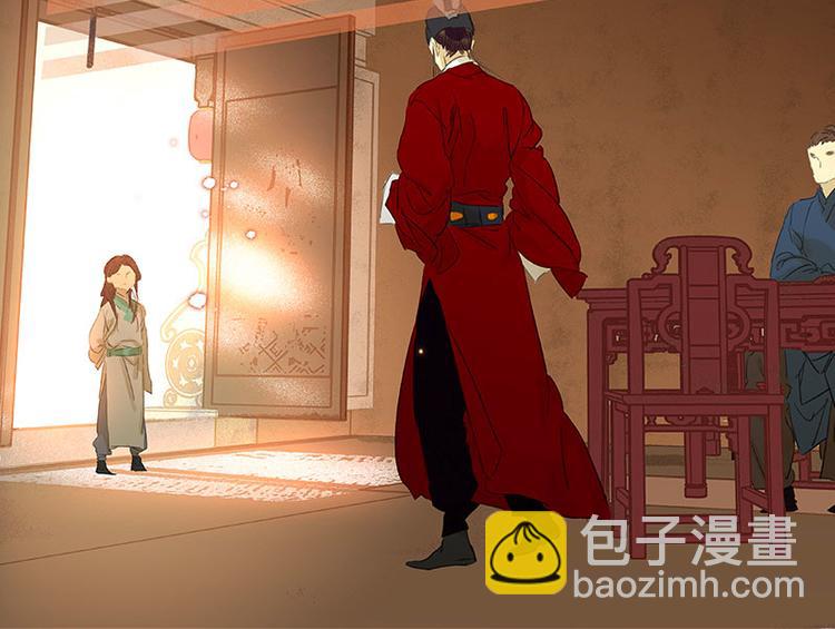 第59话 用身体拥住你(1/3)-第63话