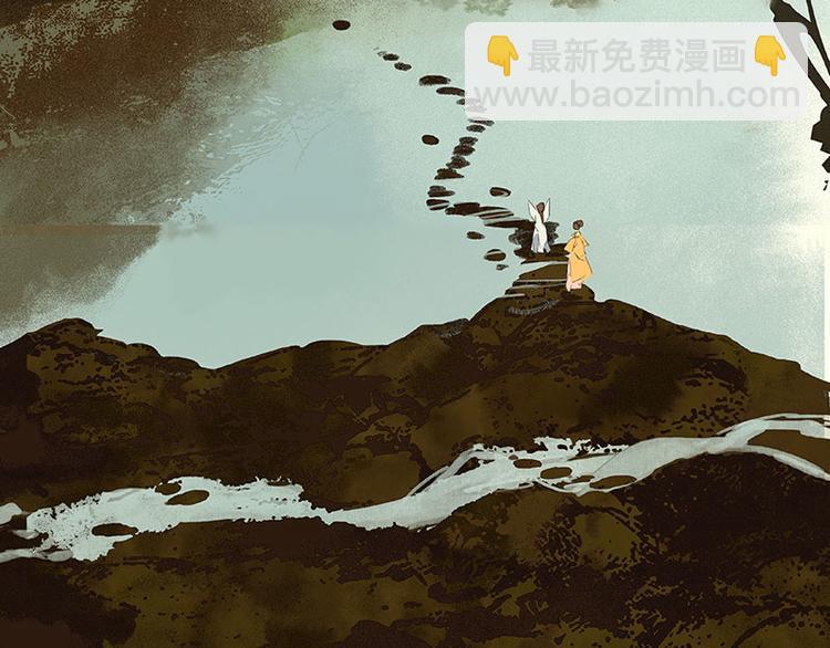 第59话 用身体拥住你(1/3)-第63话