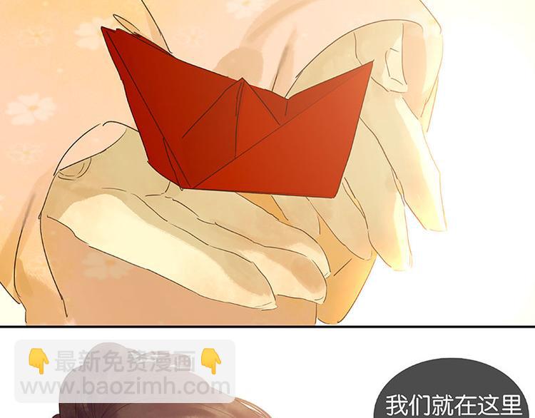 第59话 用身体拥住你(1/3)-第63话