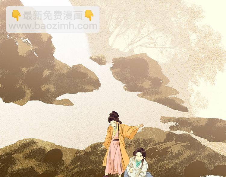 第59话 用身体拥住你(1/3)-第63话