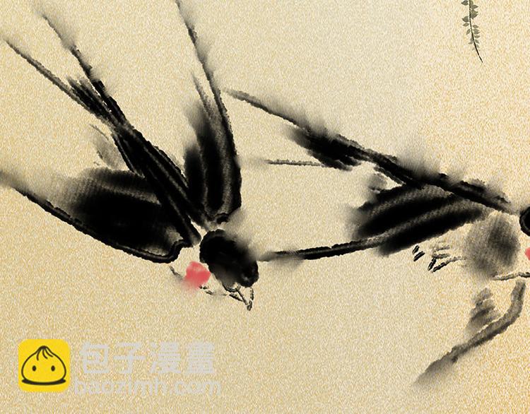 第59话 用身体拥住你(1/3)-第63话