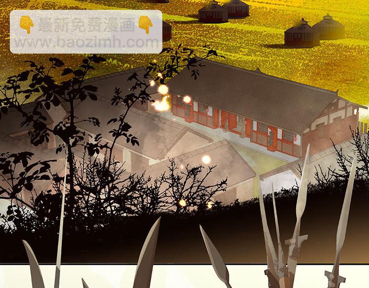 第59话 用身体拥住你(1/3)-第63话