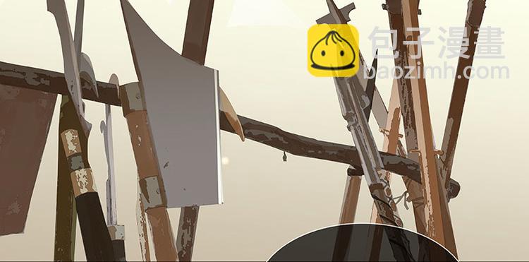 第59话 用身体拥住你(1/3)-第63话