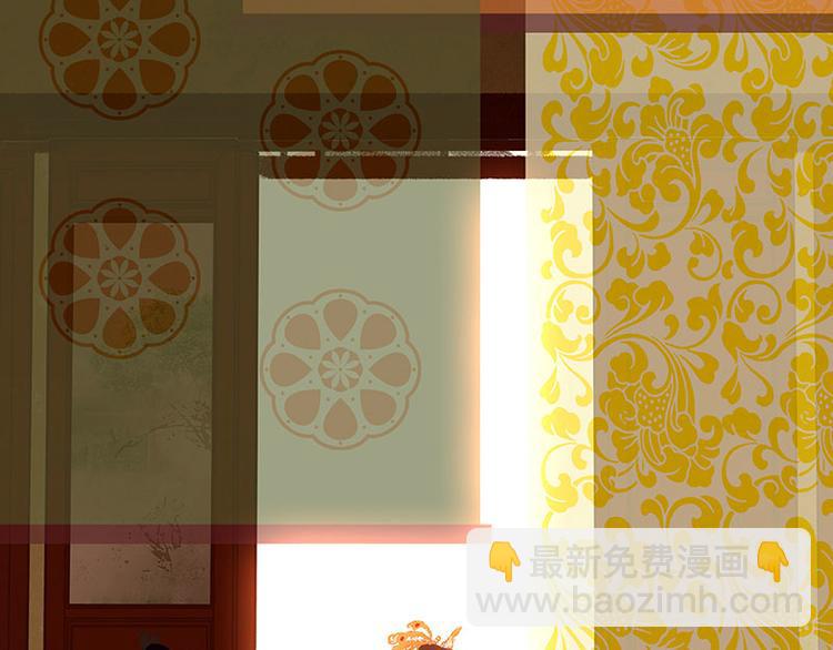 第61话 情敌！(1/3)-第65话