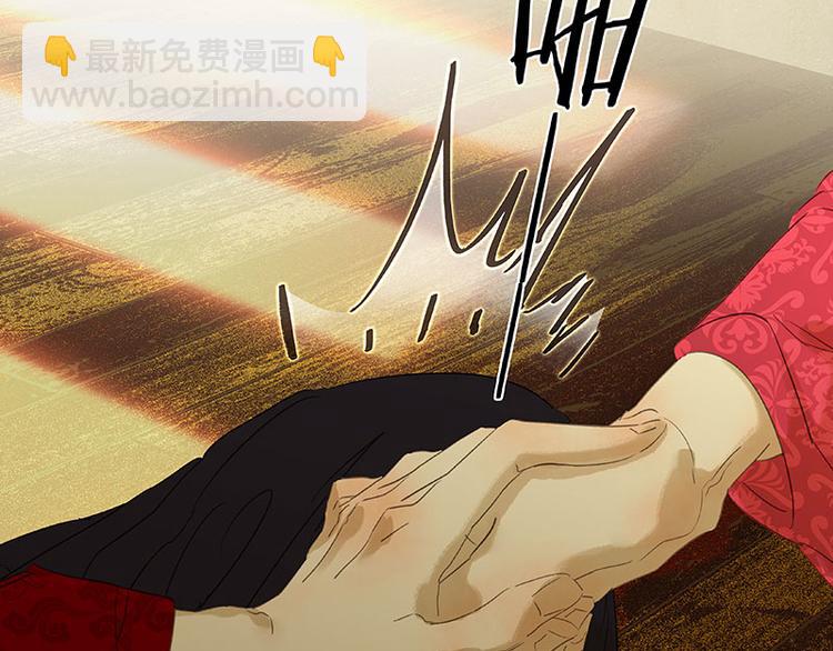 第61话 情敌！(1/3)-第65话