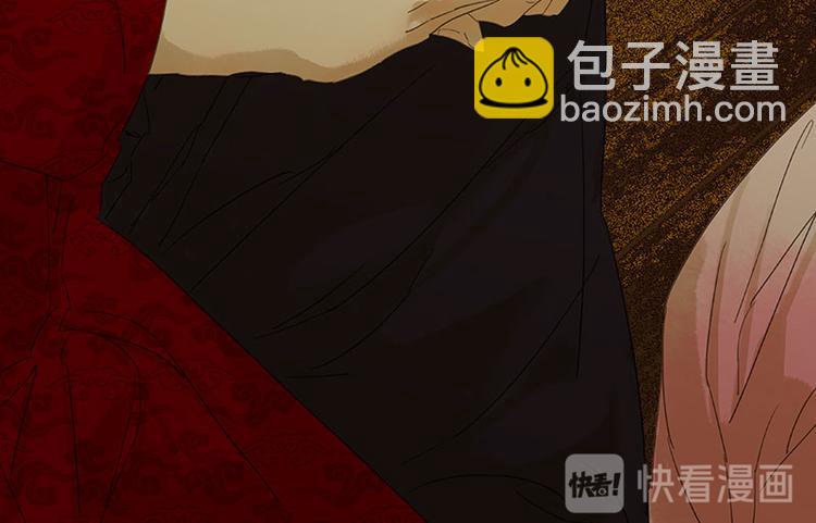 第61话 情敌！(1/3)-第65话