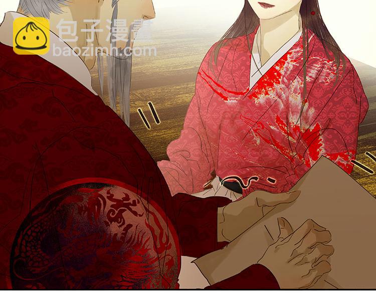 第61话 情敌！(1/3)-第65话