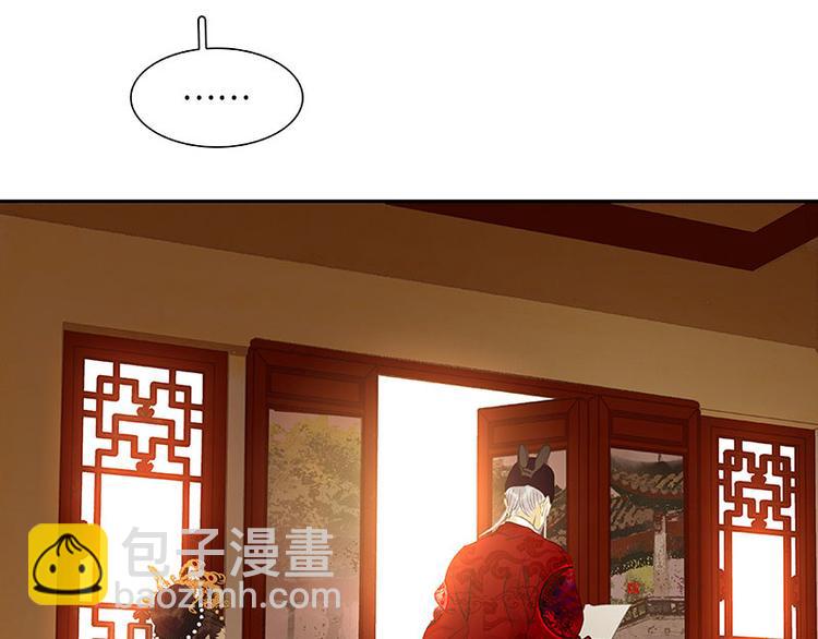 第61话 情敌！(1/3)-第65话