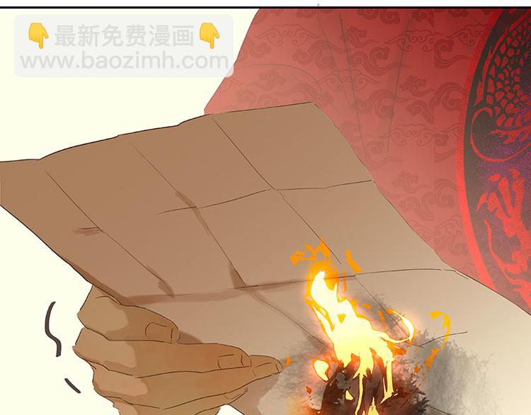 第61话 情敌！(1/3)-第65话