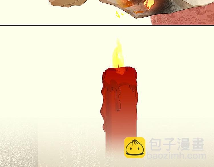 第61话 情敌！(1/3)-第65话