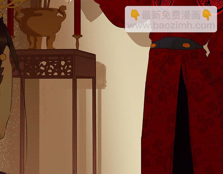 第61话 情敌！(1/3)-第65话