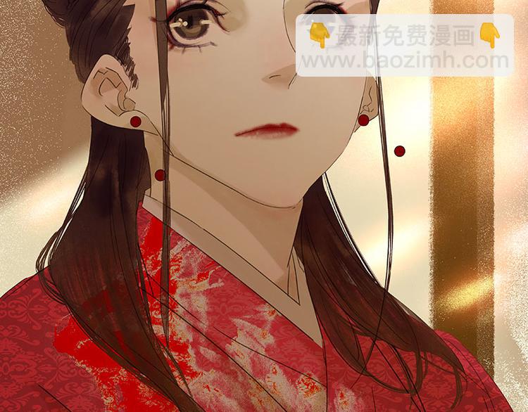 第61话 情敌！(1/3)-第65话