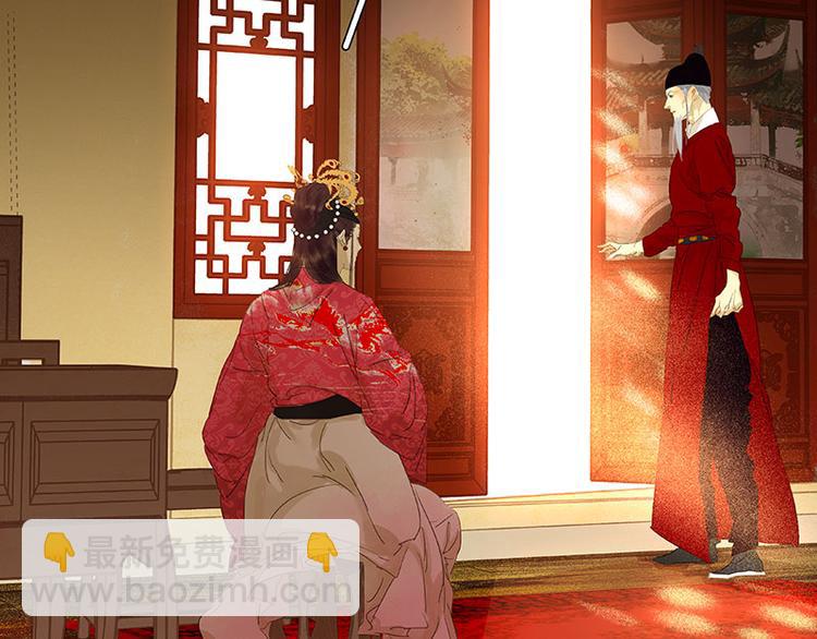 第61话 情敌！(1/3)-第65话