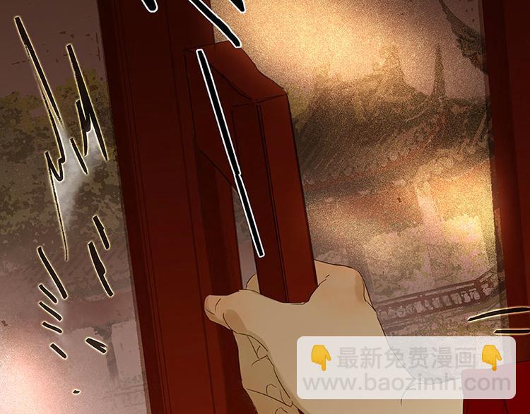 第61话 情敌！(1/3)-第65话