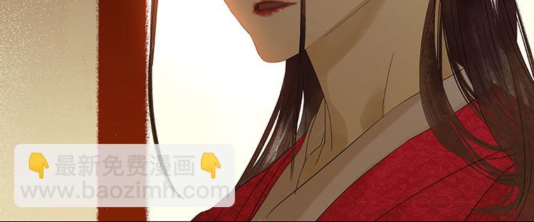 第61话 情敌！(1/3)-第65话