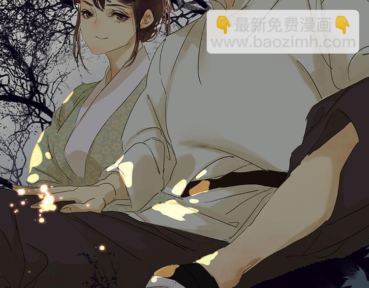 第63话 空城(1/4)-第67话