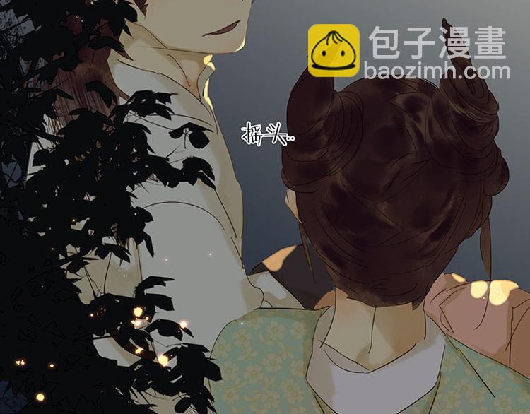 第63话 空城(1/4)-第67话