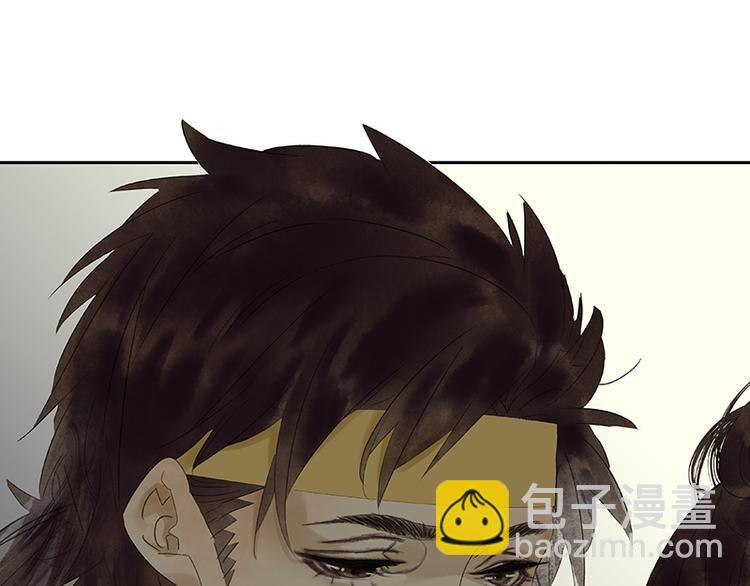 第63话 空城(1/4)-第67话