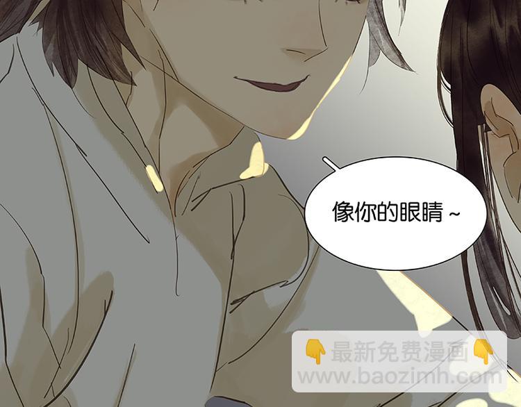 第63话 空城(1/4)-第67话