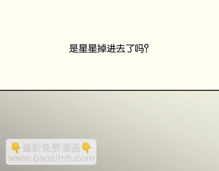 第63话 空城(1/4)-第67话