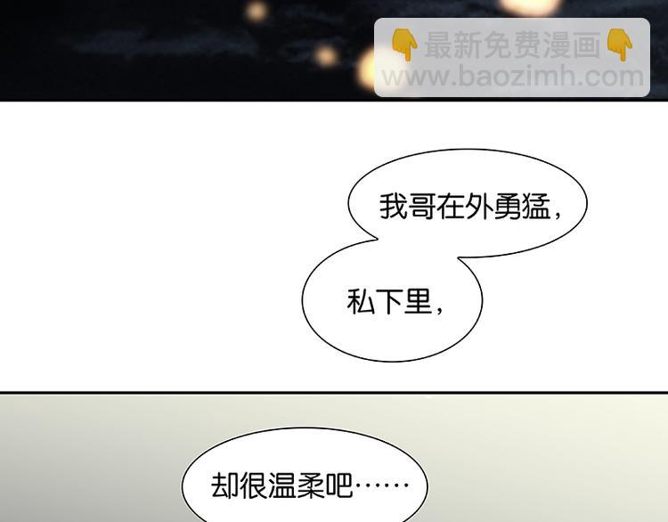 第63话 空城(1/4)-第67话