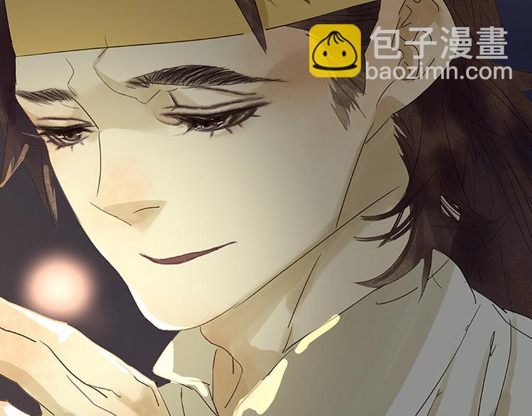 第63话 空城(1/4)-第67话