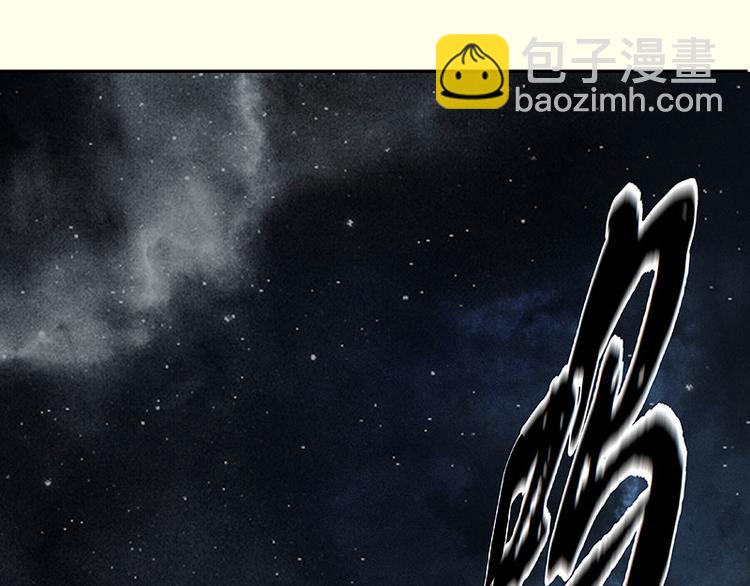 第63话 空城(1/4)-第67话