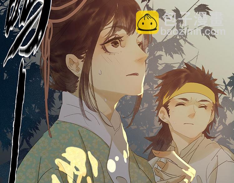 第63话 空城(1/4)-第67话