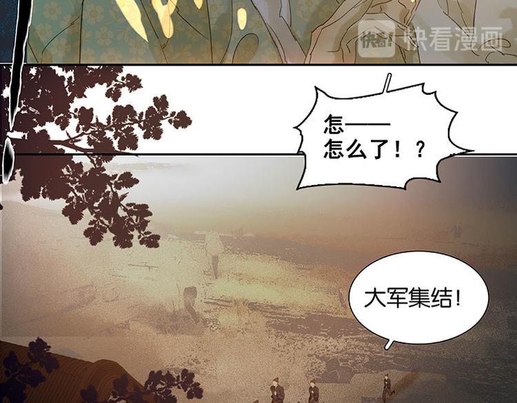 第63话 空城(1/4)-第67话