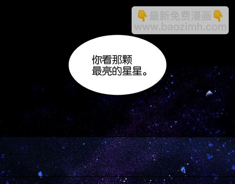 第63话 空城(1/4)-第67话