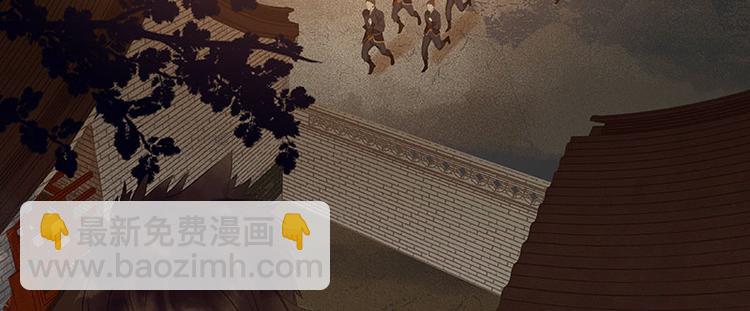 第63话 空城(1/4)-第67话