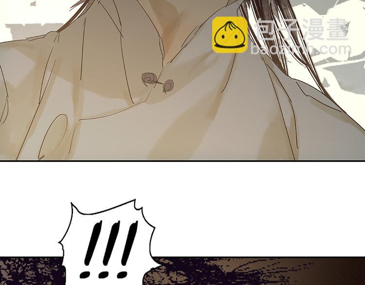 第63话 空城(1/4)-第67话