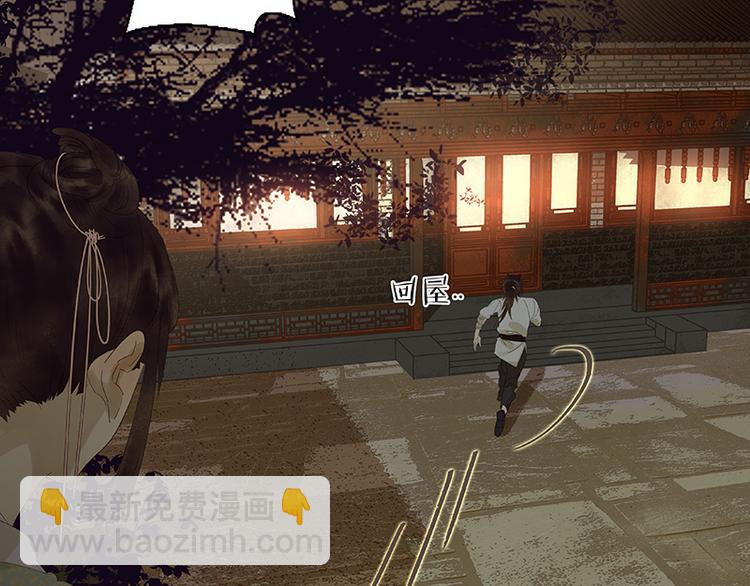 第63话 空城(1/4)-第67话