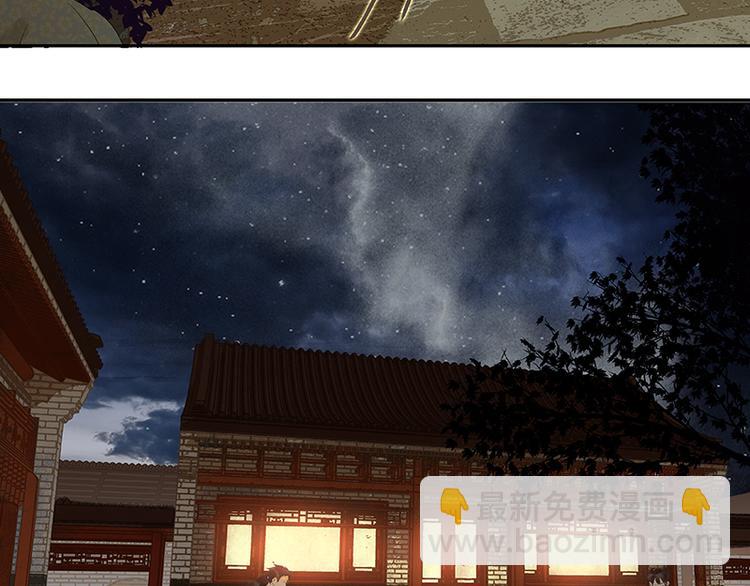 第63话 空城(1/4)-第67话