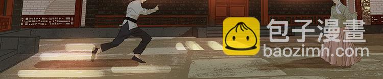 第63话 空城(1/4)-第67话