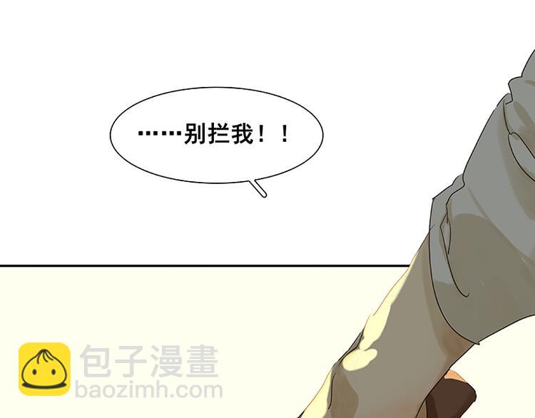 第63话 空城(1/4)-第67话