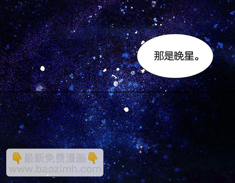 第63话 空城(1/4)-第67话