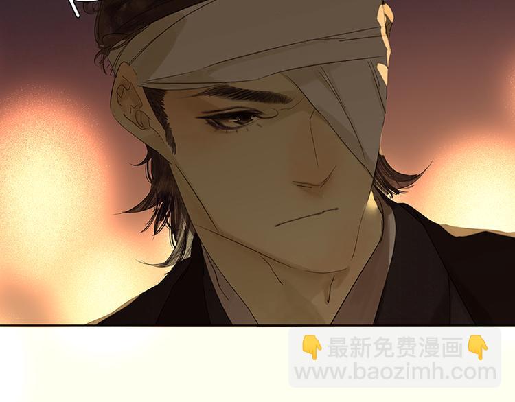 第65话 偷袭(1/3)-第69话