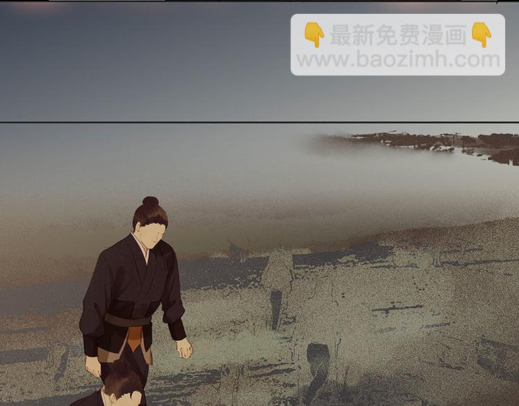 第65话 偷袭(1/3)-第69话