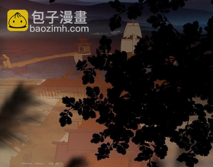 第65话 偷袭(1/3)-第69话