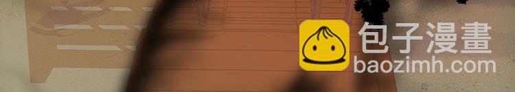 第65话 偷袭(1/3)-第69话