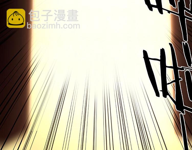 第65话 偷袭(1/3)-第69话