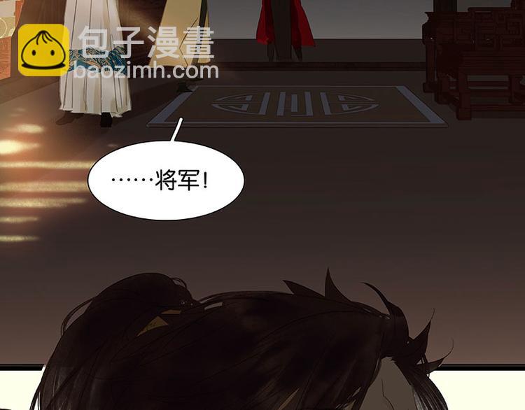 第65话 偷袭(1/3)-第69话