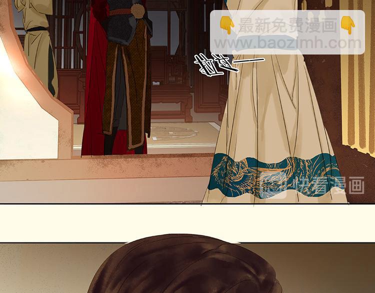 第65话 偷袭(1/3)-第69话