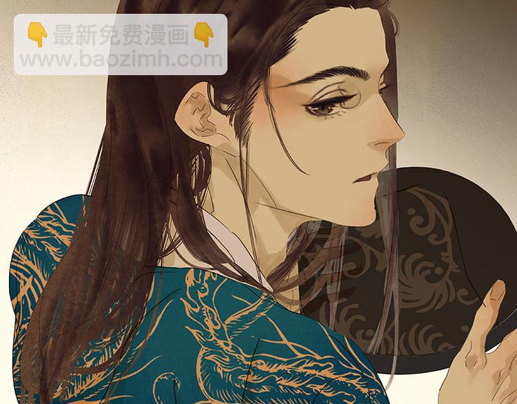 第65话 偷袭(1/3)-第69话