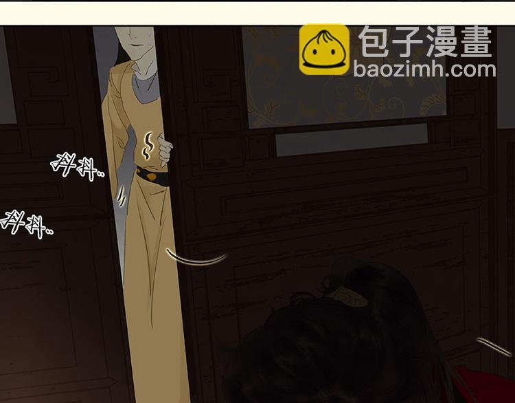 第65话 偷袭(1/3)-第69话